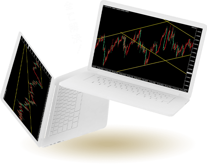 全て解決!